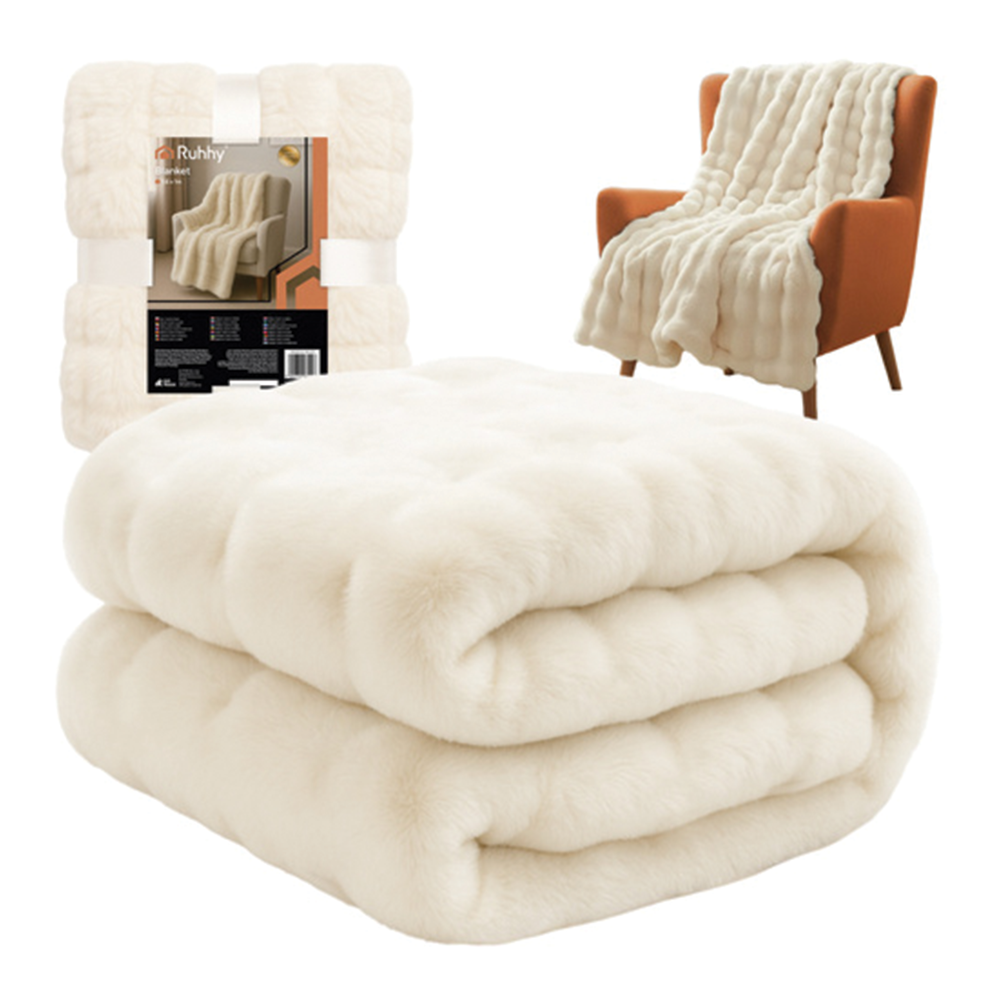 Plyšová deka 160 × 100 cm, bílá